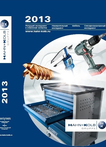 HAHN+KOLB