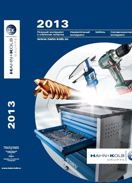 HAHN+KOLB